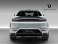 Lamborghini Urus SE