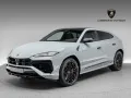 Lamborghini Urus SE