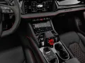 Lamborghini Urus SE
