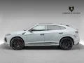 Lamborghini Urus SE