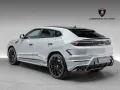 Lamborghini Urus SE
