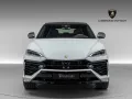 Lamborghini Urus SE