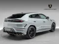 Lamborghini Urus SE