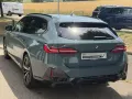 BMW 550e T.xDr.M Sport IntAktiv.Pano.AutoBahnAss.AHK
