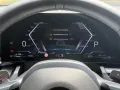 BMW 550e T.xDr.M Sport IntAktiv.Pano.AutoBahnAss.AHK