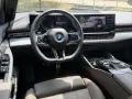 BMW 550e T.xDr.M Sport IntAktiv.Pano.AutoBahnAss.AHK