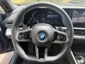 BMW 550e T.xDr.M Sport IntAktiv.Pano.AutoBahnAss.AHK