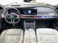 BMW M760e xDrive Leder,DA/PA-Prof,B&W,LoungeSeating