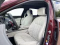 BMW M760e xDrive Leder,DA/PA-Prof,B&W,LoungeSeating