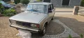 Lada Nova 1500 L