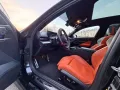 BMW M5 Plug-In Hybrid xDrive A M5