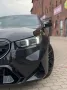 BMW M5 Plug-In Hybrid xDrive A M5