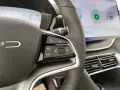 Other BYD Seal U DM-i Seal U DM-i 1.5 phev Comfort 2wd