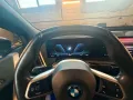 BMW iX xDrive50 -