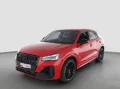 Audi SQ2 TFSI S Line Int Matrix,Navi+,Kamera,Leder,19