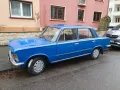 Lada Fiat 125P, GAZ 24