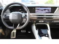 DS Automobiles DS4 Cross Rivoli*Night Vision!*Active Scan Susp!