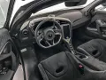 McLaren 750S Coupe MY27 - McLaren Milano