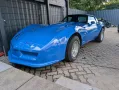 Other Corvette C3 V8