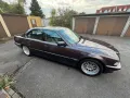 BMW 750i V12 E38 H-Zulassung