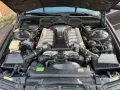 BMW 750i V12 E38 H-Zulassung