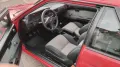 Nissan Sunny SLX  1.6