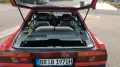 Nissan Sunny SLX  1.6