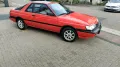 Nissan Sunny SLX  1.6