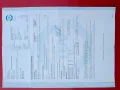 Nissan Sunny SLX  1.6