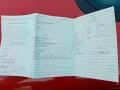 Nissan Sunny SLX  1.6