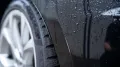 Peugeot RCZ 1.6 THP 156 Automatik - Leder - JBL - Xenon 