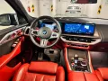 BMW XM 50e, 350kW