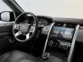 Land Rover Discovery Dynamic HSE D300 Pano Meridian HUD