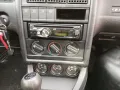 Audi 90 Quattro Exclusive Sport 5 Zylinder...
