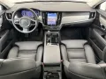 Volvo V90 T6 Plus Bright Recharge AWD H/K PANO 360°