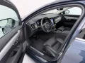 Volvo V90 T6 Plus Bright Plug-In Hybrid AWD