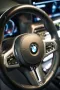 BMW X3 M40 M40i AT -