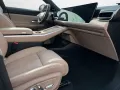 XPENG G9 AWD Performance Premiumpaket & AHK  Panodach 