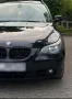 Dacia BMW E61 525d M57 TÜV NEU bis 06/2028 Ohne ...