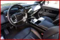 Land Rover Range Rover 3.0D l6 350 CV HSE-IVA ESP-