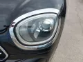 MINI Countryman 1.5 One D Hype Countryman