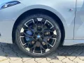 BMW M135 xDrive 19'' IconGl Pano ad.M-FW H/K Prof.Pa