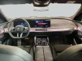 BMW i7 M70 xDrive
