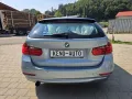 BMW 3 Touring 316 i