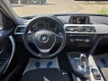 BMW 3 Touring 316 i