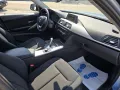BMW 3 Touring 316 i