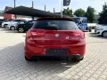 Alfa Romeo Giulietta 1.8 TBI 16V Veloce *Bi-Xenon Leder*