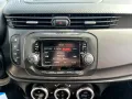 Alfa Romeo Giulietta 1.8 TBI 16V Veloce *Bi-Xenon Leder*