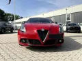 Alfa Romeo Giulietta 1.8 TBI 16V Veloce *Bi-Xenon Leder*