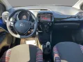 Citroën C1 Airscape 1.0 VTi Airspace Shine Faltdach*LM